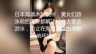 公司新来的女同事半个月就拿下 看不出来还是反差婊