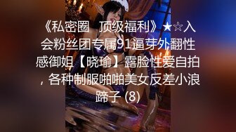 [MP4/ 1.11G]&nbsp;&nbsp;七彩主播6月30日下午2点~18岁蝴蝶小骚B好诱人呀~哥哥有时间可以来单独一对一哦！