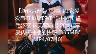 STP32691 麻豆传媒 MSD0167 操上大运会川妹子 徐艳