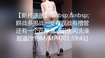 [MP4/850MB]麻豆傳媒&amp;渡邊傳媒 DB010 現役女大生羞澀的拍攝出道