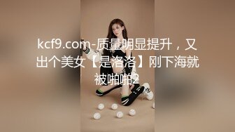 2023-12-20新流出酒店偷拍❤️气质美女少妇这么好看的樱桃小口竟然喜欢舔菊貌似还是个白虎无毛逼