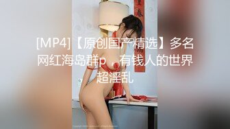 ?91制片厂? 91BCM016 绿帽老公让自己老婆去偷情 妍儿