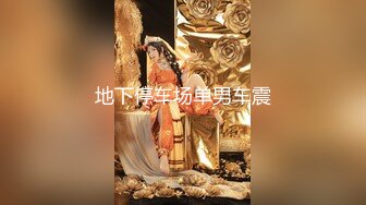 按摩店搭讪骚浪少妇 床上呻吟高潮不断