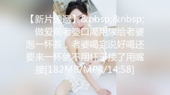 与朋友分享妻子。 三人行。 观点。 MFM (ph62ebc288b3c45)