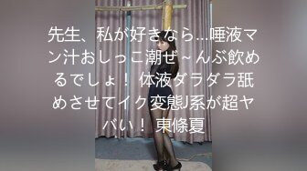 《监控破解》精壮小伙带着漂亮乖巧的女友玩69啪啪啪❤️干累了女友还能按摩