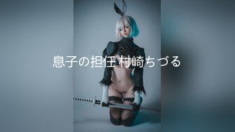 マジックナンパ！Vol44 美人妻限定！！ナンパ生中出し in 渋谷