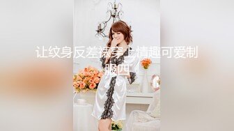 [MP4/1.4G]【良家故事】23.01.29 偷拍 网恋 中年良家妇女收割机~2天1场