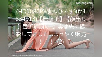 [RHJ-161] レッドホットジャム Vol.161 ふしだらの虜  麻川麗 Rei Asakawa