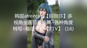 【极品尤物❤️十个眼镜九个骚】巨乳美臀小美女勾引男友的哥们偷情做爱 被大屌各种姿势怼着爆操一顿干 高清1080P原版