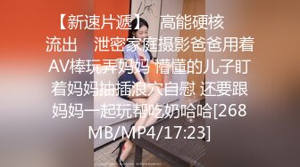 STP20974 【父亲节不论企划】乌鸦传媒国产AV剧情新作-淫荡女儿的交尾礼物 巨乳夜夜父亲节用身体慰劳爸爸