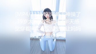 《硬核✅极品网_红》众多坛友开帖求的Onlyfans亚裔百变小魔女izzybu付费解锁露脸私拍~被富二代各种玩肏双飞闺蜜紫薇 (30)