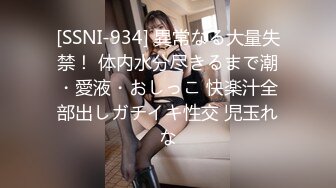 【极品❤️小热巴】Una尤奈✨ 迷奸上门瑜伽女教练 曼妙紧致身材爆乳沟壑 凸激樱桃温润口舌