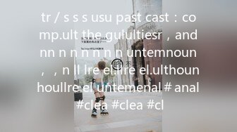 tr / s s s usu past cast：comp.ult the gulultiesr，andnn n n n n n n untemnoun，，n ll lre el.llre el.ulthounhoullre el untemenal＃anal #clea #clea #cl