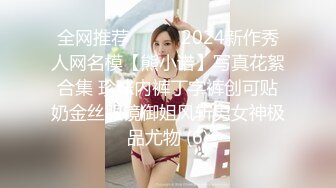 【网曝热门事件网红性爱泄密】反差婊爆乳网红『王语嫣』与金主性爱啪啪流出 性爱乘骑 小穴非常粉嫩 (6)