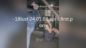 -台湾情侣泄密 20万人追踪的小网美和男友之间的私密视讯被曝光