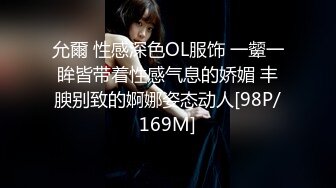 2021最新精品便所蟲系列高级写字间公共女卫坑内镜头偸拍多位气质白领方便高颜值少妇BB又肥又嫩透明内裤也性感