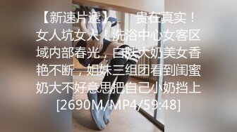 宾馆爆草学生妹 扛著腿干小内内还挂在腿上呢