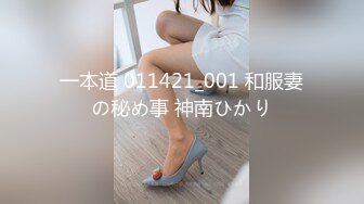 [416SVMM-044] ありさ(34) 結婚7年目