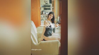 STP30640 國產AV 愛豆傳媒 ID5252 幫朋友勾引的少婦竟是自己老婆 淩萱