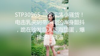 STP27206 九头身170CM【木槿七七】美腿水蛇腰，狂妞屁股搔首弄姿