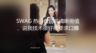 宁波小少妇~