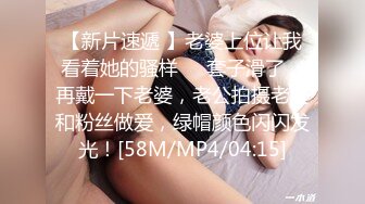 肉感白丝女仆全程露脸口交和女上位！足交射精调教丝袜母狗学生幼师长春