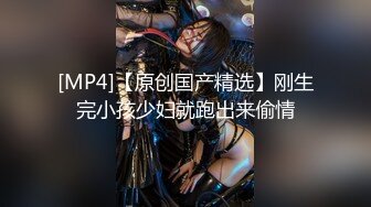 [MP4/ 2.32G] 甜美气质牙套妹和闺蜜4小时诱惑，毛毛浓密近距离特写舔逼，翘起屁股亲吻印满唇印