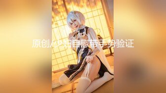 爱神传媒 EMA004 气质女老师被玩弄得高潮抽蓄