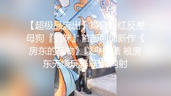 高颜值大白美乳白虎妹子双人啪啪 性感黑丝口交舔逼椅子上位骑乘呻吟娇喘