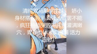 探花系列-酒店约JK制服漂亮小姐姐