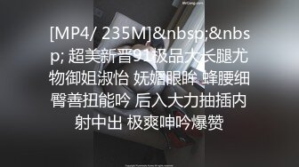 （原创）半夜发骚的97小母狗视频扒开阴道欣赏