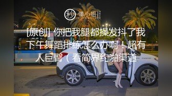 【AI换脸视频】迪丽热巴 3V合并 性爱3发