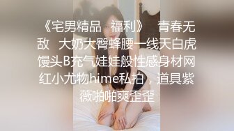 咸湿房东在几个合租房女大学生浴室偷放摄像头偷拍几个妹子苗条妹子下面毛真多也不修剪一下