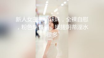 【OnlyFans】逃亡JJ爱KK，狂干群P，大型淫乱场面，两人真实夫妻，女的身材超级棒，群p的场面太过震撼 79