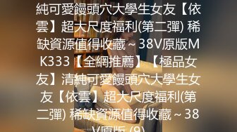 年少不知阿姨好20230930_000335