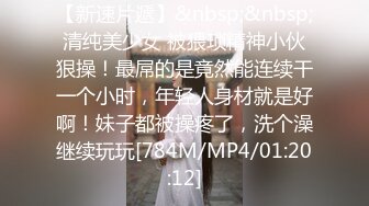 [MP4]MPG0131 麻豆传媒 双薪加巨屌的公司制度 玥可岚 VIP0600