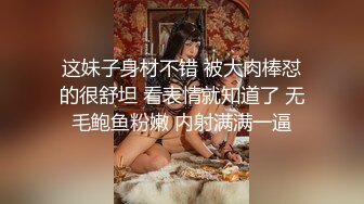 @东莞。后入兄弟单位骚货补充