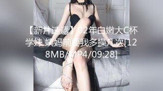 【极品女神顶级啪啪】秀人极品网红『周于希』顶级大尺剧情 激情堪比AV 公主抱扔上床慢慢玩 各种姿势 (5)