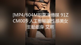 果冻传媒91CM075极品尤物老婆出轨健身教练高挑