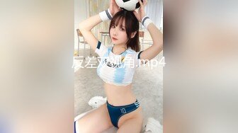 刺激边操淫女友同时和前女友激情视频