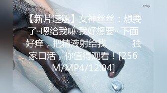 ♈♈♈【精品】2024，极品仙妻，【babysexnity】，这是什么神仙屁股，朋友，你见过逼会叫吗，咕叽咕叽 (3)