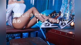 WTB-007-探索全新敏感带.色女速成计画-林思妤