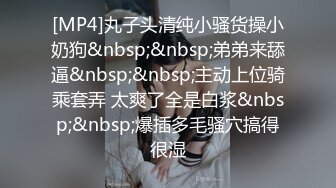 户外达人【战女狼】厕所4P~车震~小树林无套内射~白浆直流 (3)