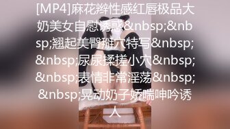 [MP4/ 2.9G] 一女三男淫荡骚女4P大战被随意玩弄，边骑乘边交老公的JB喜欢吗，一个操完再换下一个