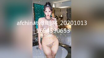 STP32077 麻豆传媒 MCY0226 小声点我男友在睡觉 林嫣