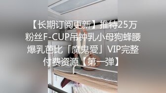 [MP4]麻豆传媒-情欲赌后的拍摄任务 绝望的高潮 极致的欢愉