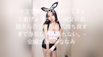 TWTP 公园女厕全景偷拍多位极品美女嘘嘘爱干净小妹屁股撅到天上去了 (1)