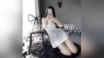 MFK-0026年轻的家政妇