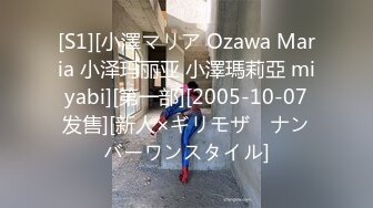 [MP4/1440M]6/16最新 眼镜妹应观众要求道具自慰拿出假屌吸吮翘起屁股后入VIP1196