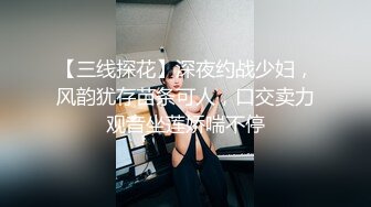 [MP4/ 632M] 与老婆感情不和心仪小姨子很久找到机会开房啪啪